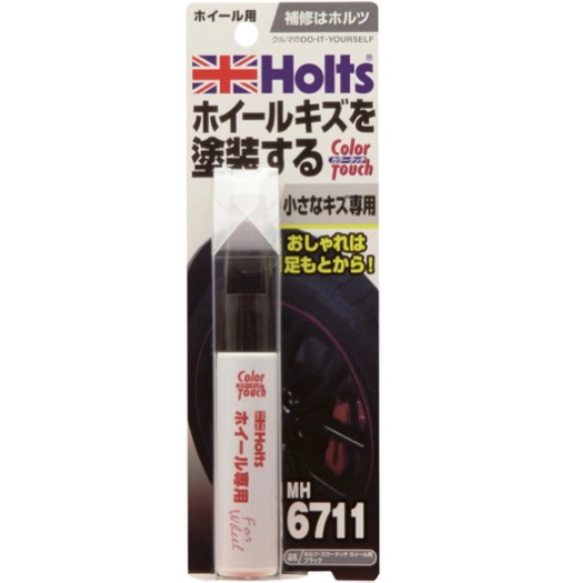 產品詳細資料